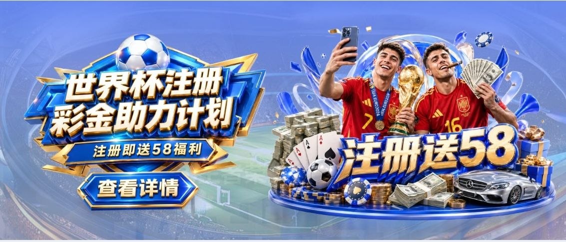 轮播图