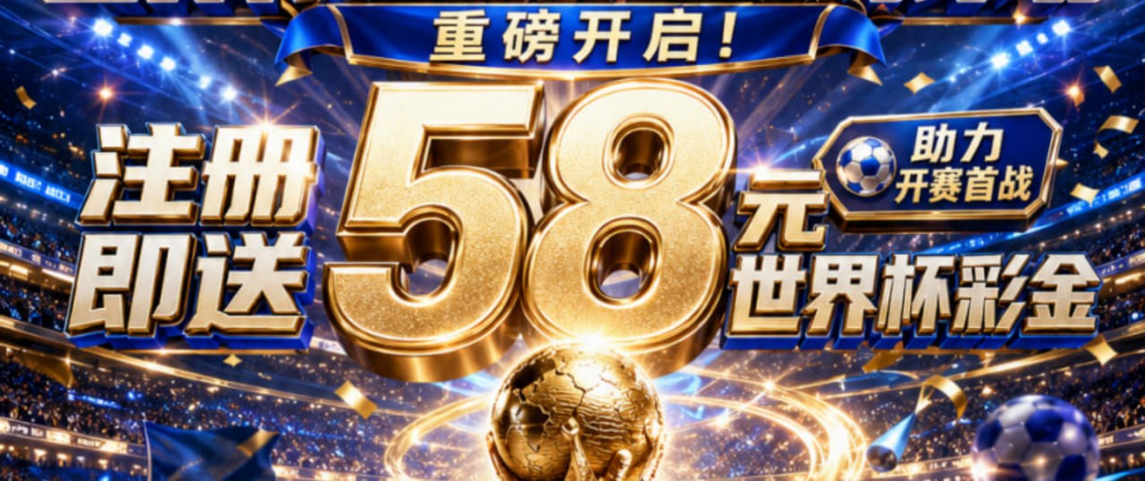 轮播图